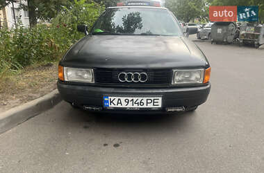 Audi 80  1990