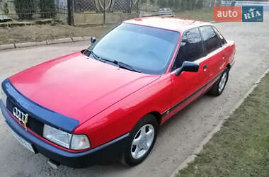 Audi 80 1990