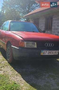 Audi 80 1989