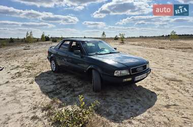 Audi 80 1993