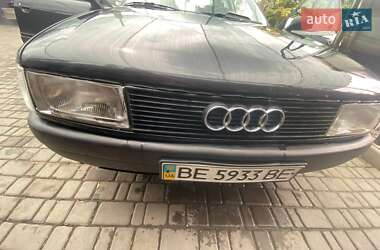 Audi 80  1991