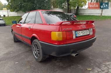 Audi 80 1991