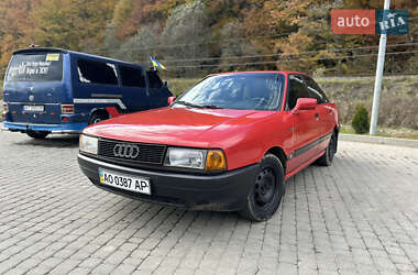 Audi 80  1987