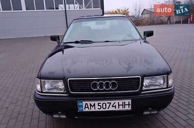 Audi 80 1993