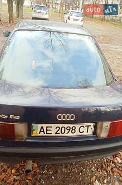 Audi 80  1991
