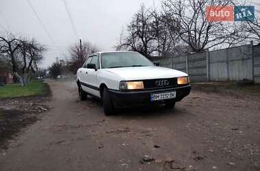 Audi 80  1989