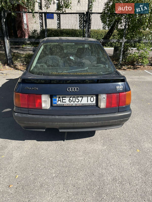Седан Audi 80 1989 в Каневе