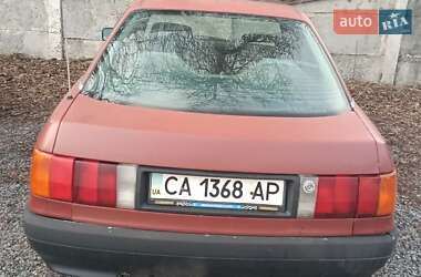Audi 80  1986
