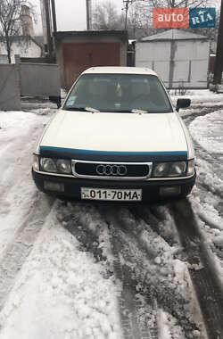 Audi 80  1988
