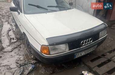 Audi 80  1987