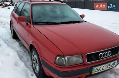 Audi 80 1993