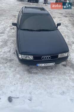 Audi 80 1989