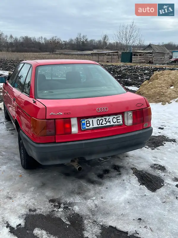 Audi 80 1988