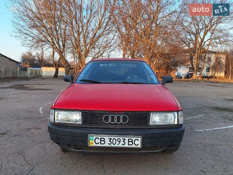 Audi 80