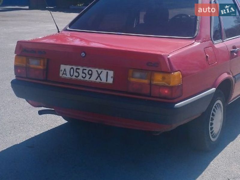 Седан Audi 80 1986 в Слобожанському