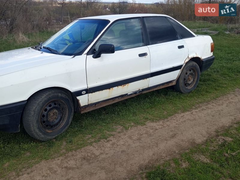 Седан Audi 80 1988 в Тульчині