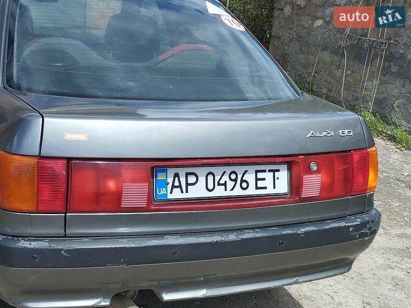 Седан Audi 80 1987 в Томаківці фото 21 Седан Audi 80 1987 в Томаківці