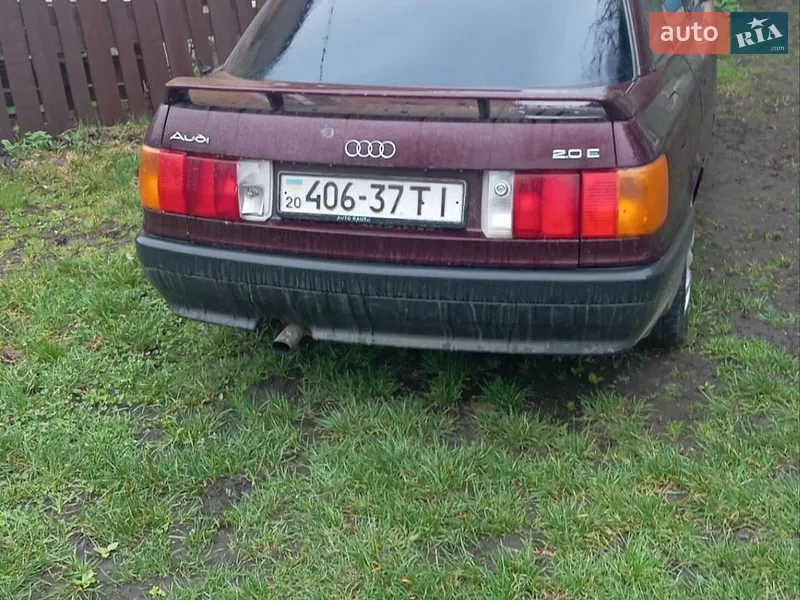 Audi 80 1990