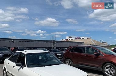 Седан Audi 80 1992 в Хмельницком