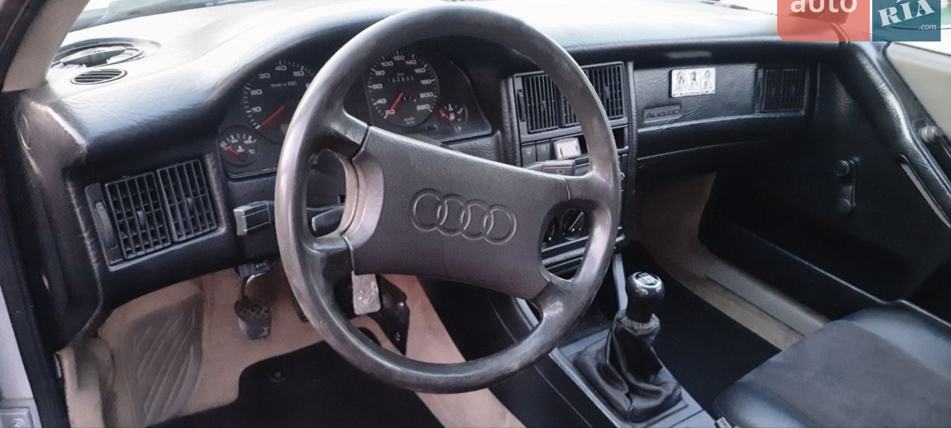 Audi 80 1988 VIN WAUZZZ89ZJA163886 фото оголошення 3 з 15