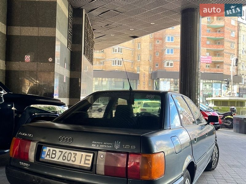 Audi 80 1988 Audi 80 1988