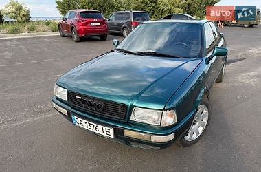 audi 80 1993 в Черкассы от про продавца Вова Захаренко audi 80 1993 в Черкассы от профессионального продавца Вова Захаренко