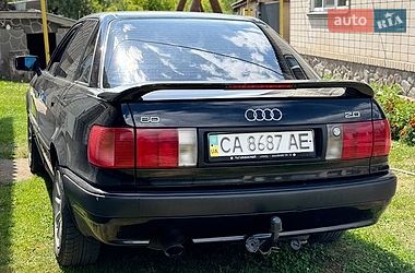 Audi 80  1994