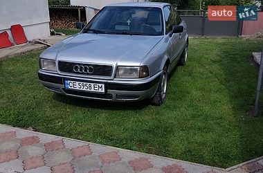 Audi 80  1995