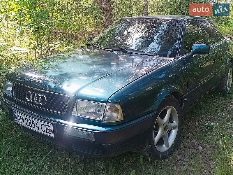 Audi 80 1993