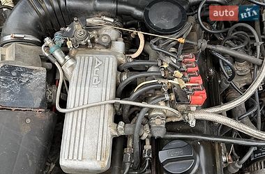 Седан Audi 80 1994 в Подволочиске