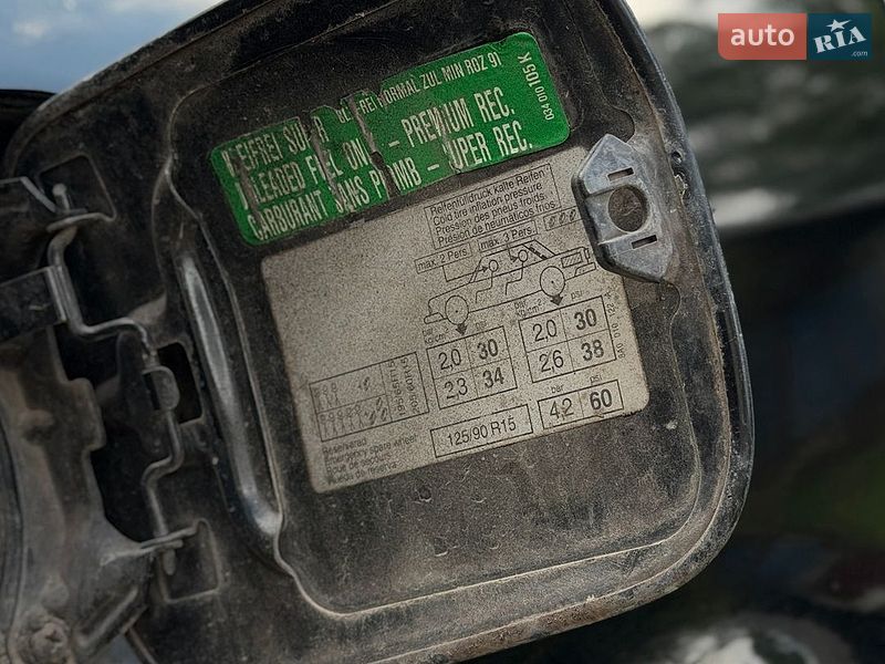 Седан Audi 80 1994 в Подволочиске