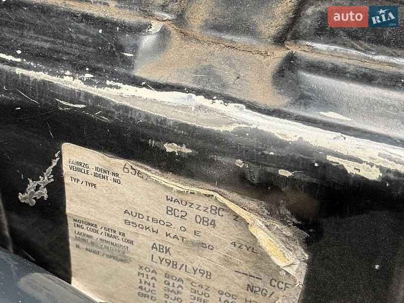 Седан Audi 80 1994 в Подволочиске