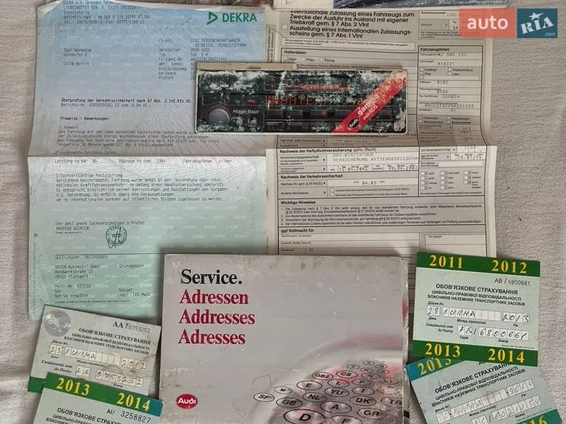 Седан Audi 80 1994 в Львове документ