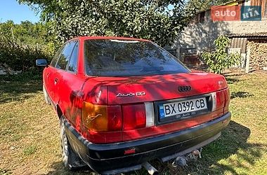 Седан Audi 80 1987 в Чемеровцах