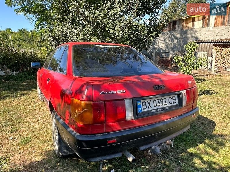 Седан Audi 80 1987 в Чемеровцах