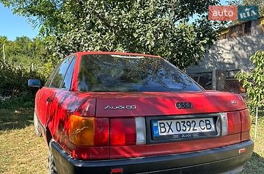 Седан Audi 80 1987 в Чемеровцах