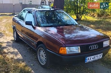 Седан Audi 80 1989 в Карловке