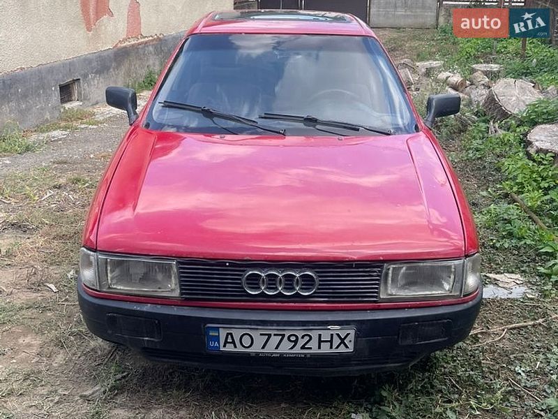 Седан Audi 80 1988 в Подвиноградове