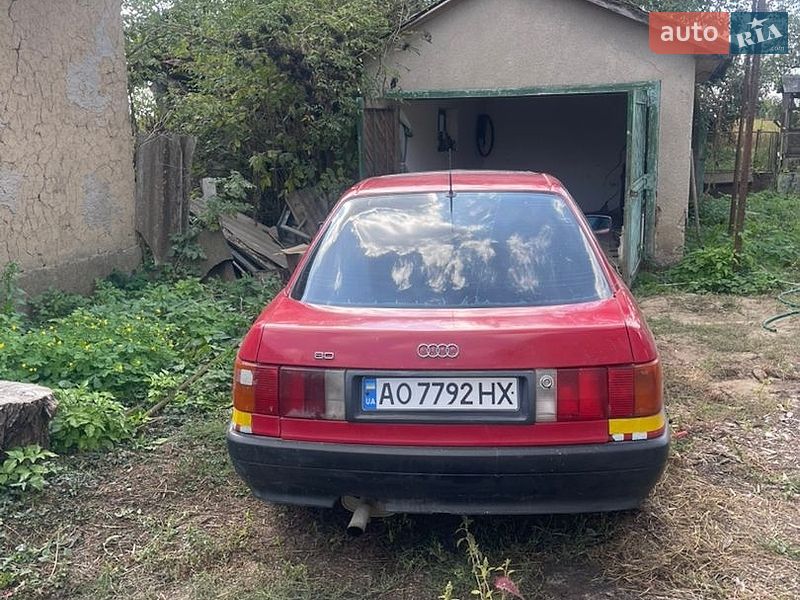 Седан Audi 80 1988 в Подвиноградове
