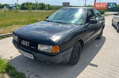 Седан Audi 80 1989 в Ярмолинцах