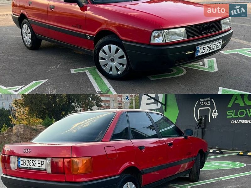 Audi 80 1988