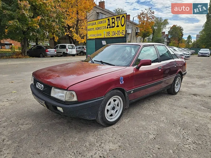 Audi 80 1989