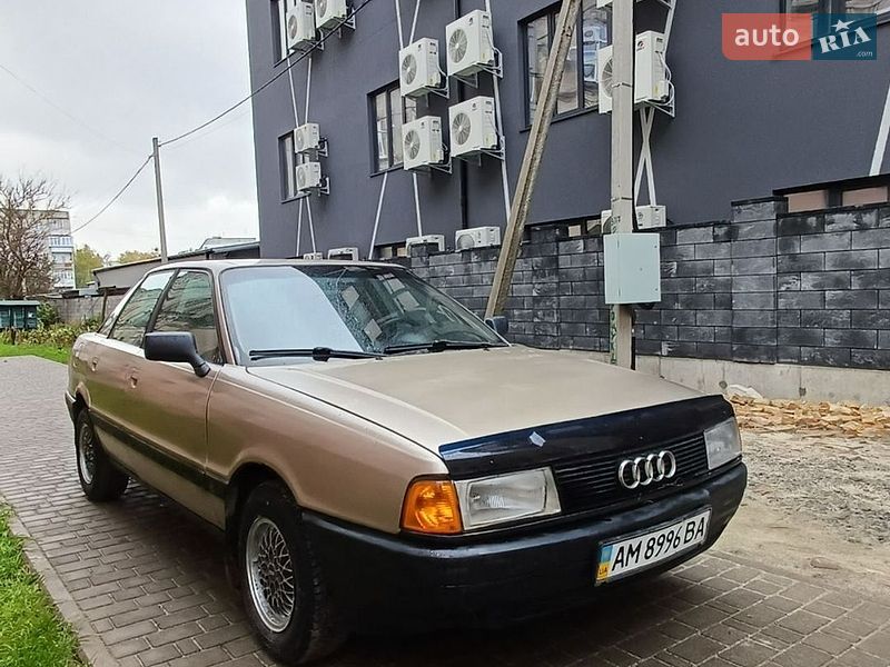 Audi 80 1988