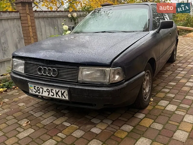 Audi 80