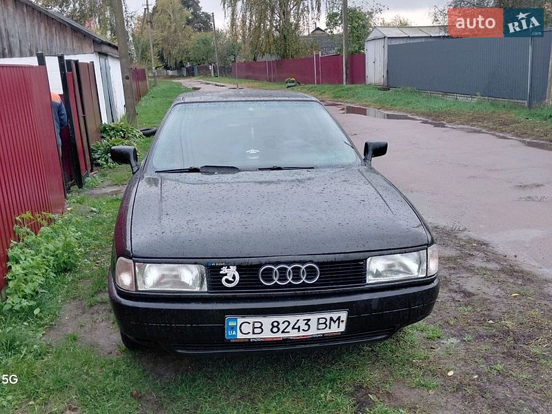 Audi 80 1988