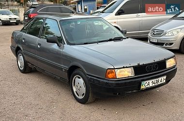 audi 80 1989 в Черкаси від про продавця Дмитрий audi 80 1989 в Черкаси від професійного продавця Дмитрий