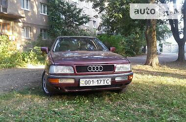 Audi 90  1991