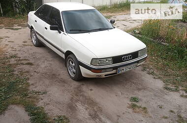 Audi 90  1991