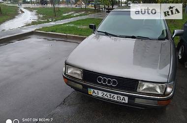 Audi 90  1990