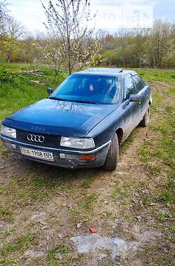 Audi 90  1990